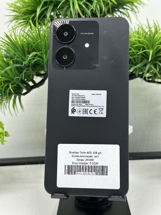 Realme Note 60X 128 gb