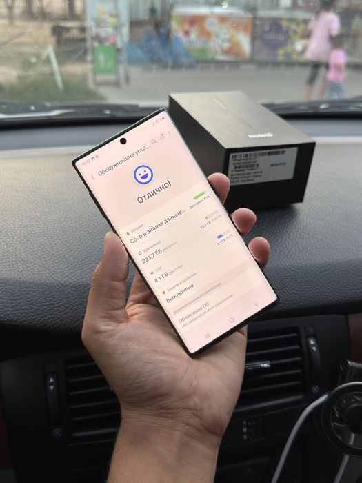 Samsung galaxy note 10 8/256 vetnam karopka bor