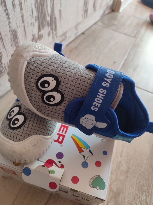 Детски Пантофи Gezer