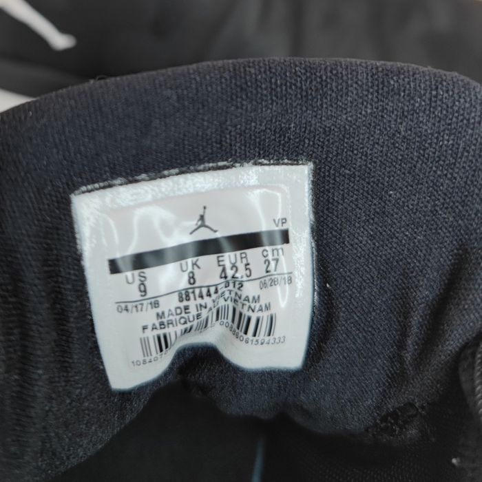 Nike Air Jordan B. Fly Camo 42.5 номер