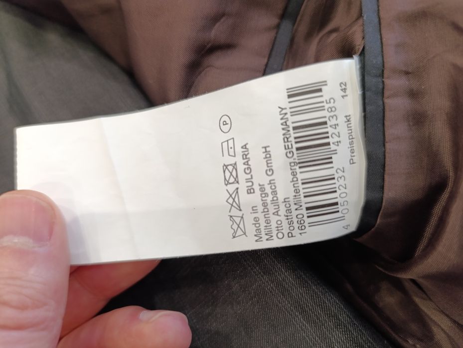 Продам немецкий костюм Daniel Hechter