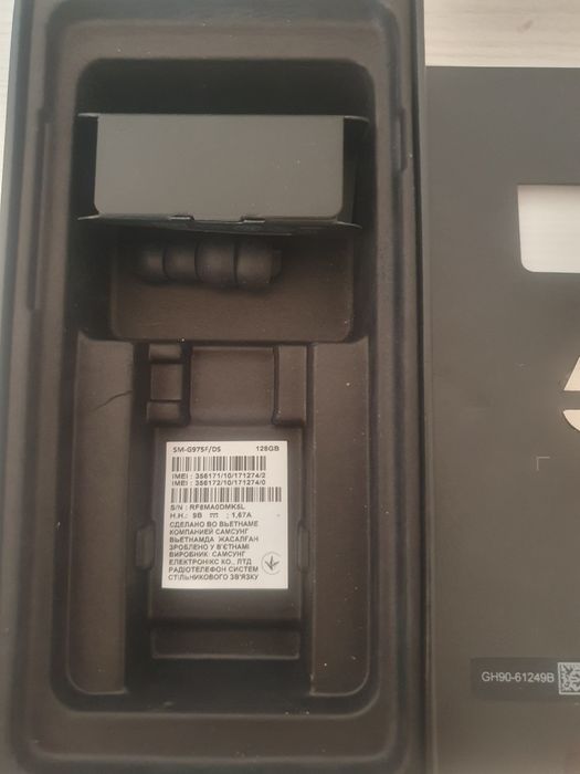 S10 plus cотилади