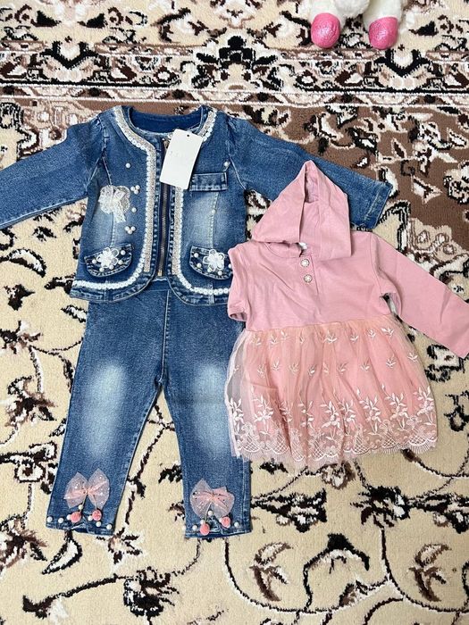 Детские вещи есть новые и есть вещи в отличном состоянии, как новые.