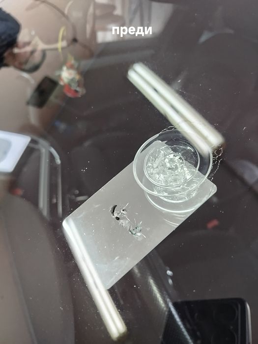 Лепене на спукани автостъкла град Пловдив