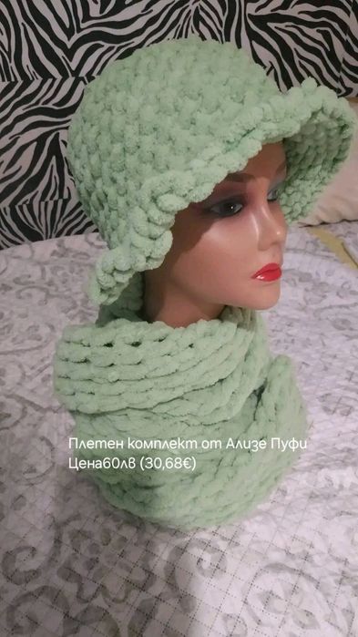 Аксесоари за глава