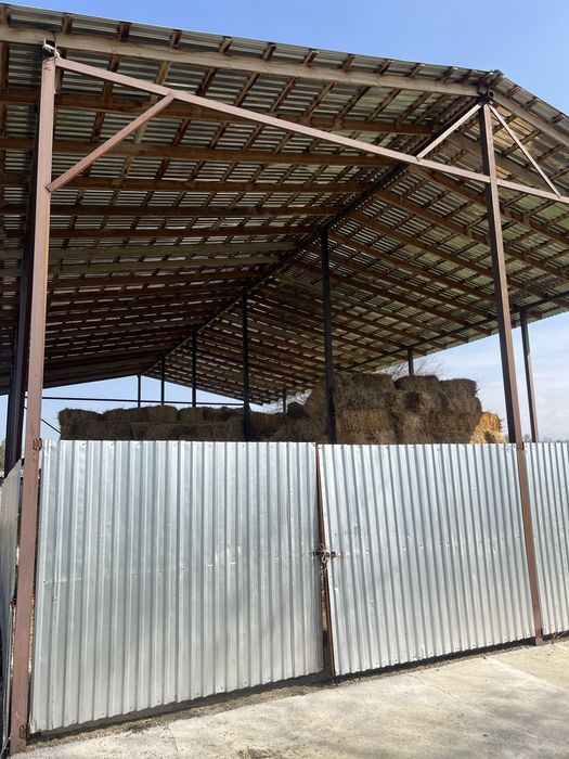 Жай Шөп сатылады