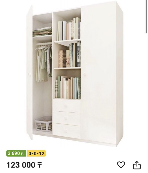 Детский шкаф ЛДСП РОССИЯ.