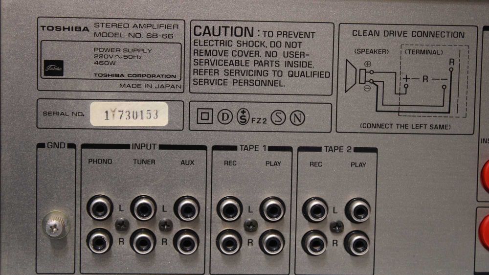 Amplificator/Statie Aurex,2x90W(Toshiba).