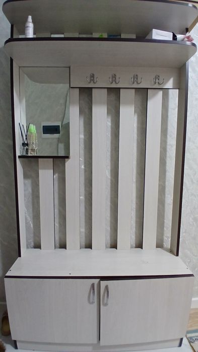 Пришожая новый  хорошое