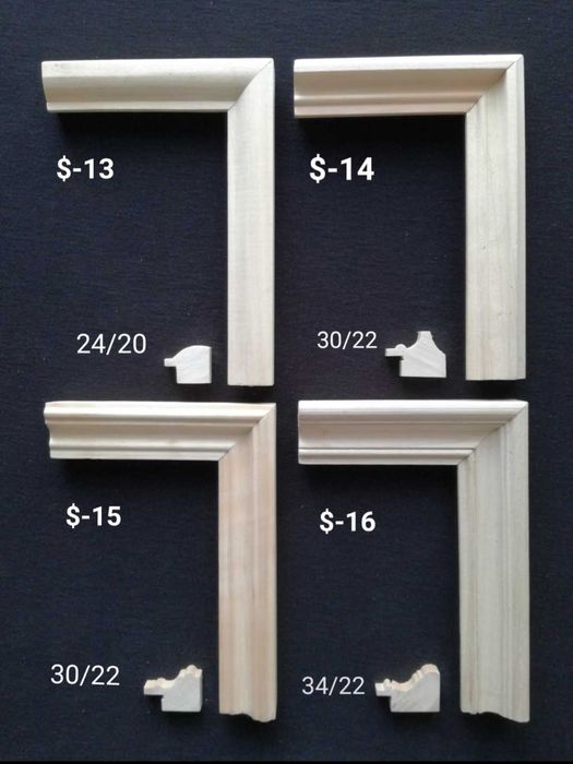 Рамки от дърво за снимки,картини,огледала и още.