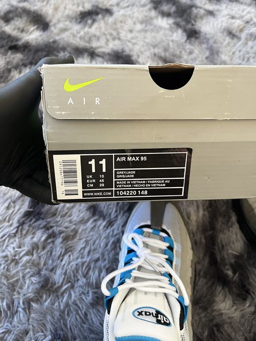 Nike Air Max 95