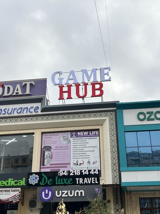 Reklama bukva baner Реклама буква банер Narujnaya reklama