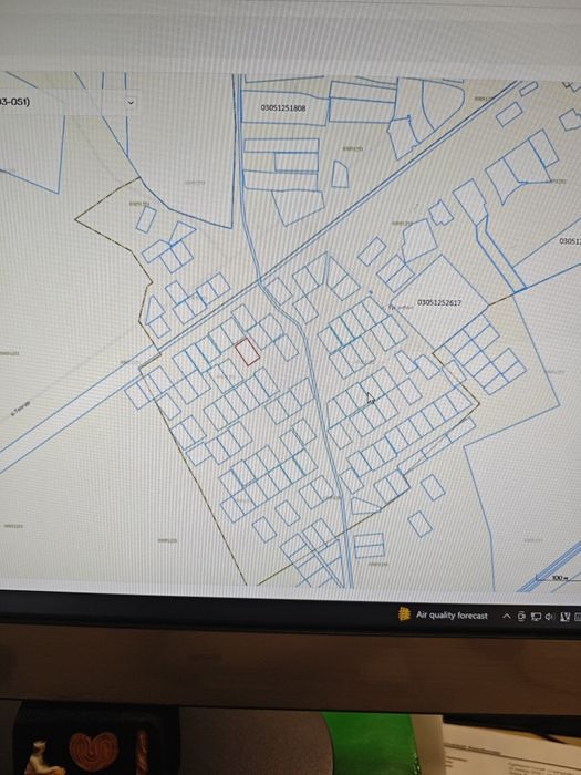 Продам земельный участок