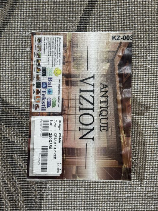 Ковер в отличном состоянии 250x350