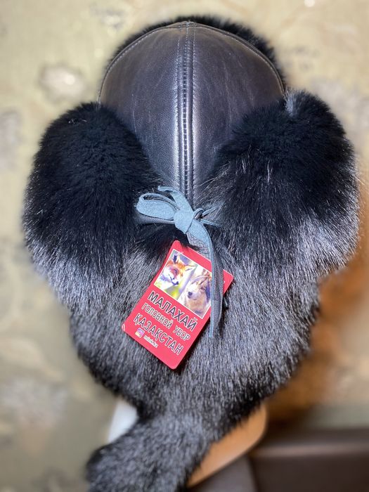 Малахай тұмақ