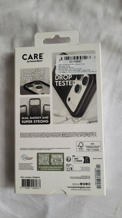 Продавам чисто нов CASE за Iphone 17 pro