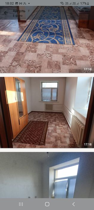 Прадам дом 2комната срочно срочно
