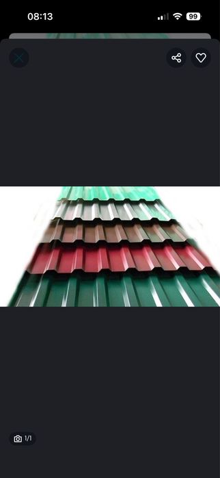 Профлист Пиломатериалы