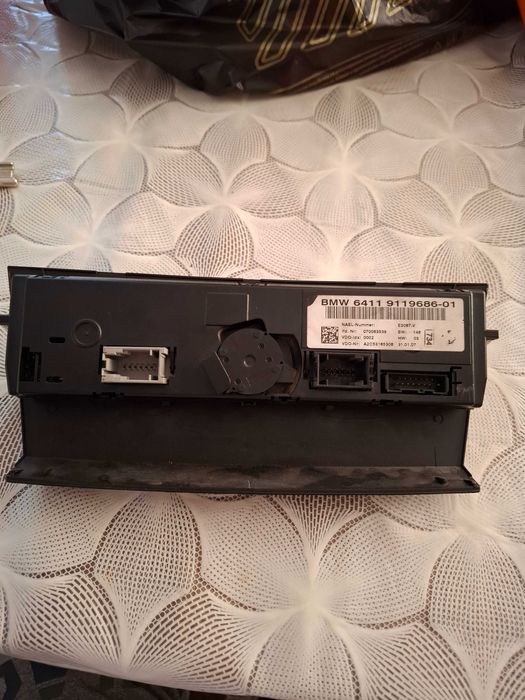 таралеж  BMW E90 E91 E92