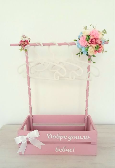 Бебешко гардеробче Подарък за бебе