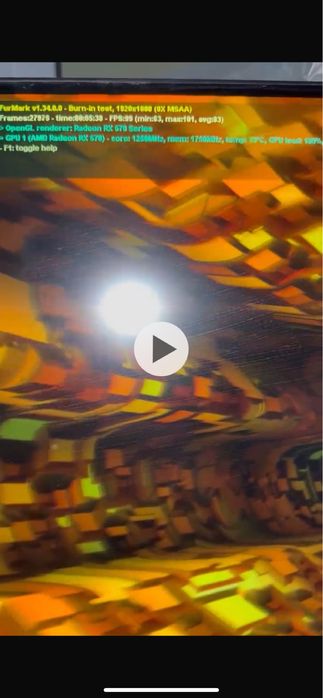 Продам компьютер