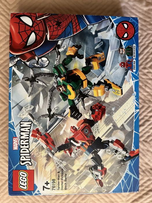 Конструктор LEGO