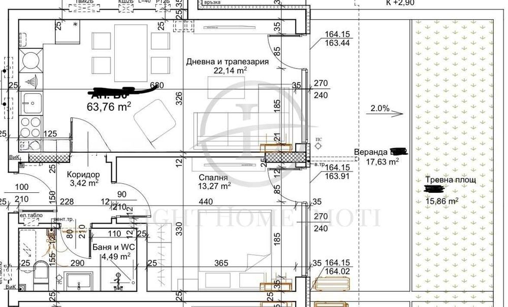 Продава се Двустаен апартамент в Пловдив, Христо Смирненски - 80 кв.м за 1103 €/кв.м - Снимка #10