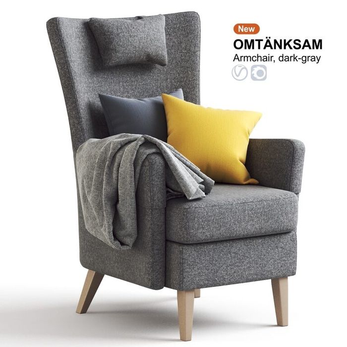 IKEA Omtanksam високо кресло
