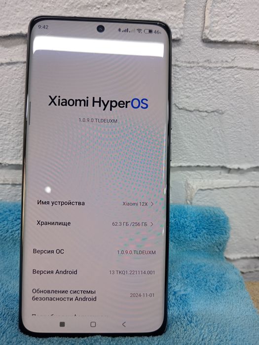 Продается телефон Xiomi 12X