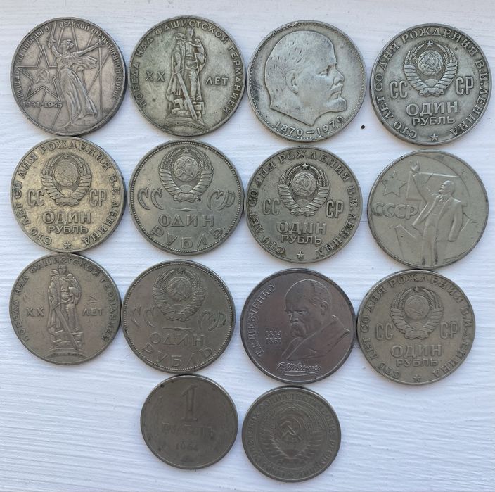 Антикварные монеты