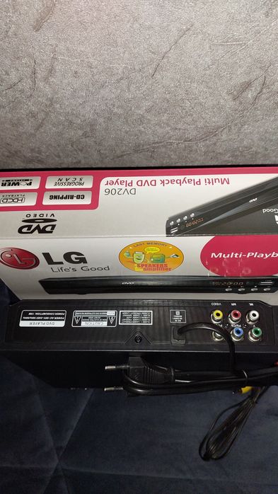DVD-плеер LG DV206