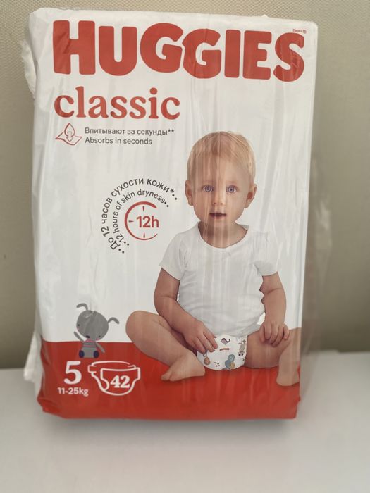 Продам памперсы не дорого