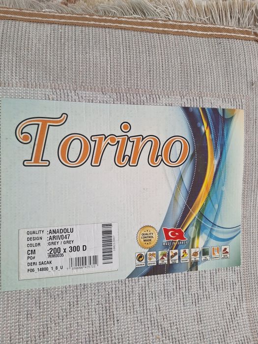 Сатам почти новый көп төселмеген