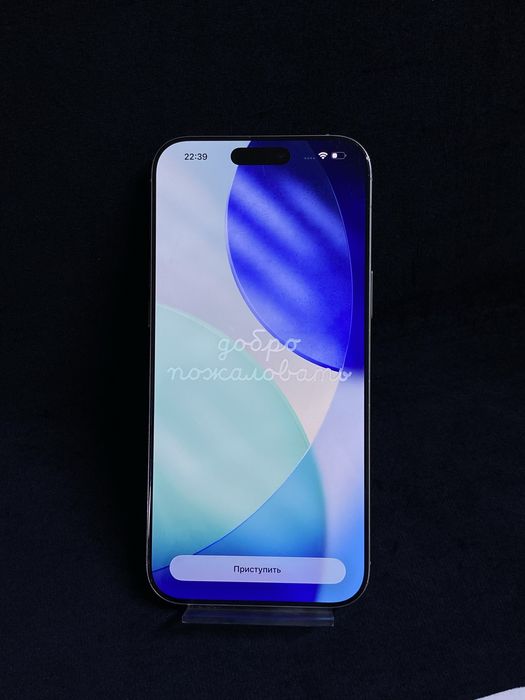 Iphone 16 Pro Max | Ortalyq Market