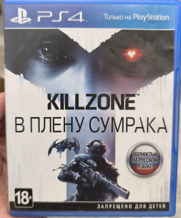 Продам игры на PS4 и PS5