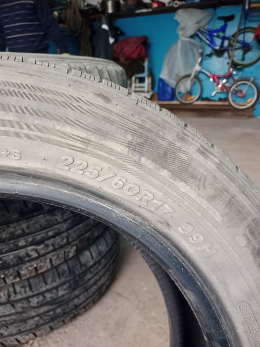 Продам летнюю резину