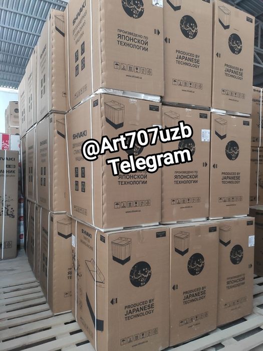 Shivaki Полуавтомат 6 кг