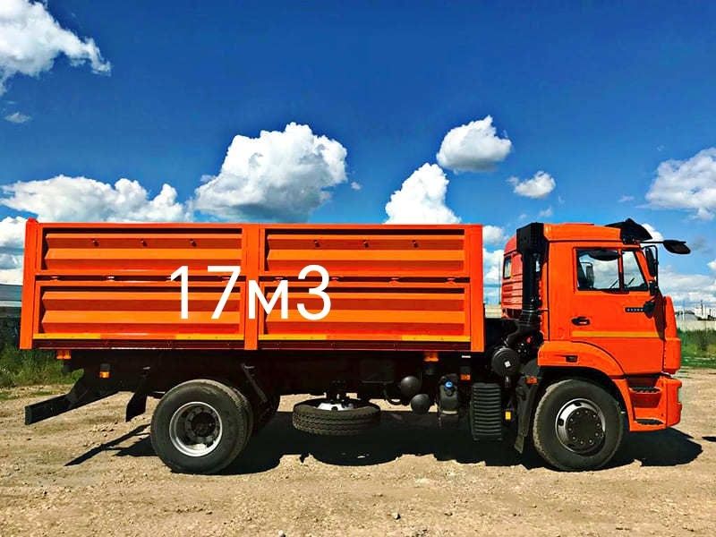 Самосвалга Кузов сотилади.