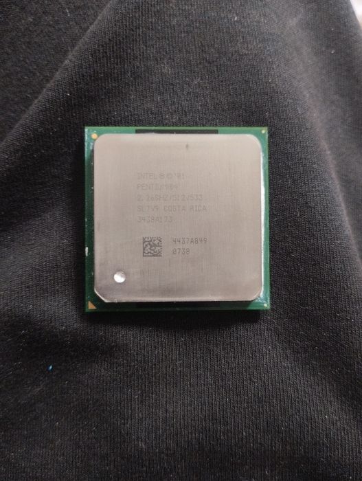 Intel pentium 4 Б/У