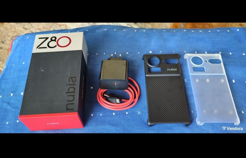 Nubia Z80 Ultra 16/512 Starry Night