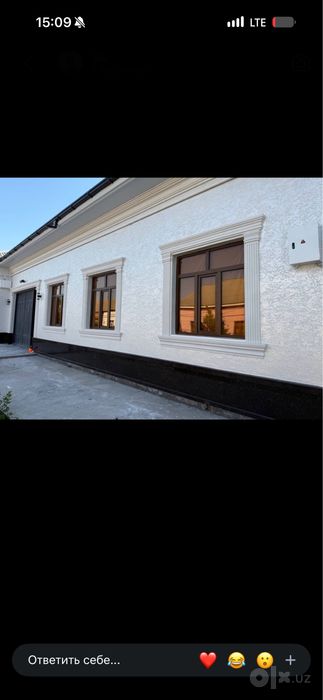 Travertin atachento rang dojdik