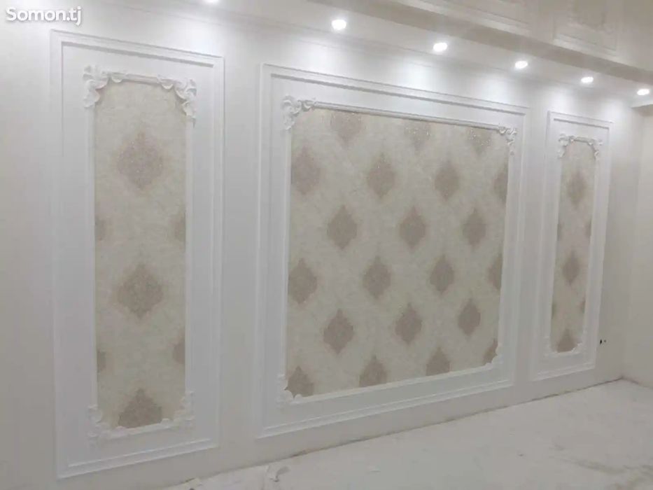 Малярка. Ремонт под ключ