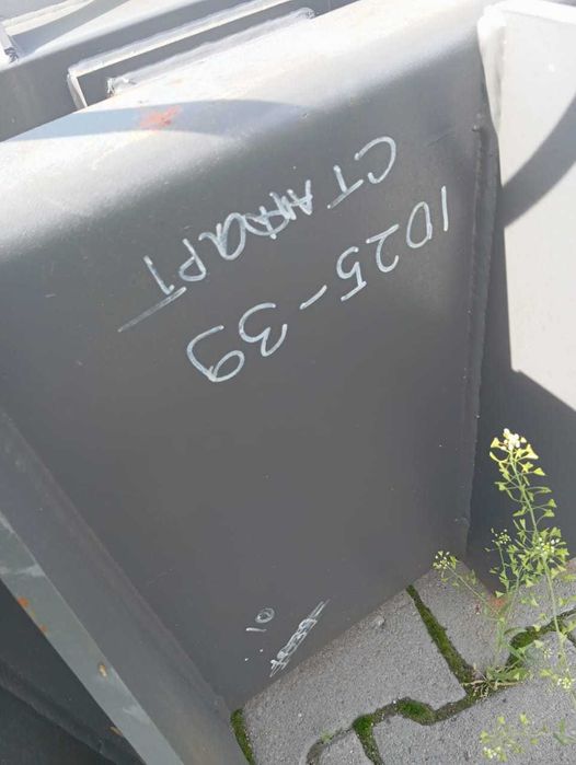 Продам нож на трактор МТЗ