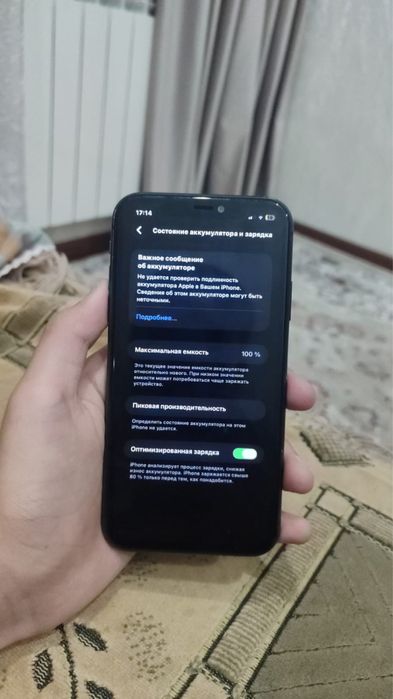 iPhone 11 в хорошем состояние