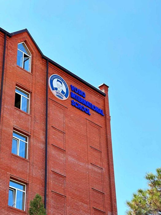 Наружная Реклама | Tashqi Reklama