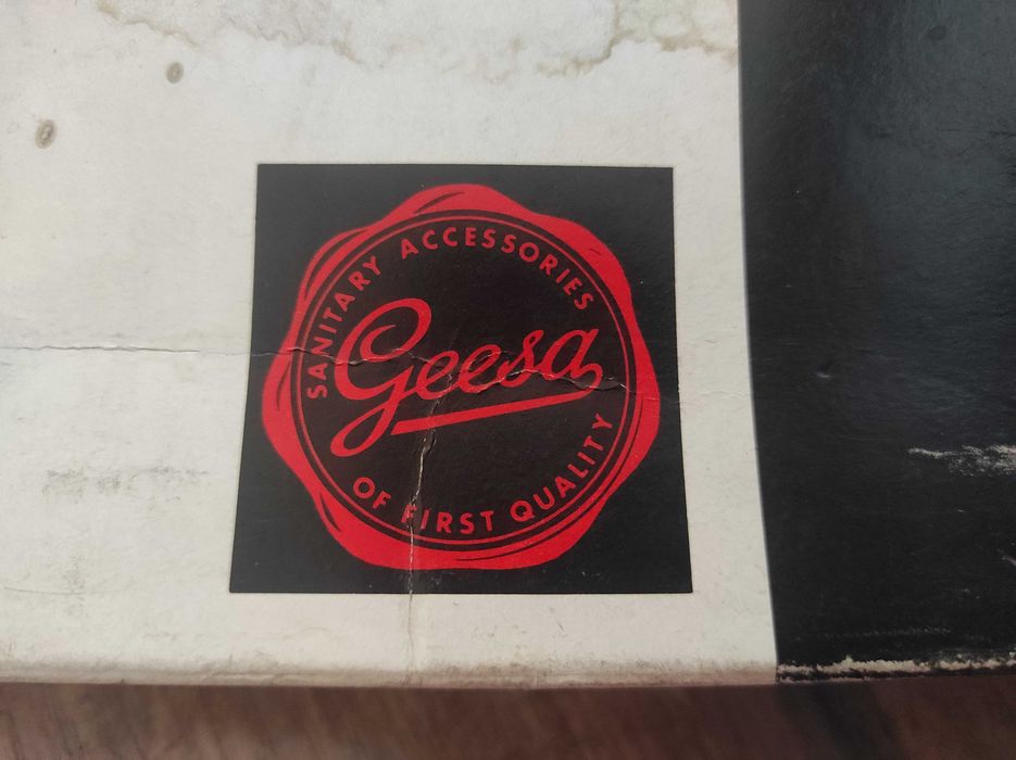 Нова етажерка за баня 60 см, холандска, старо злато, закалено стъкло