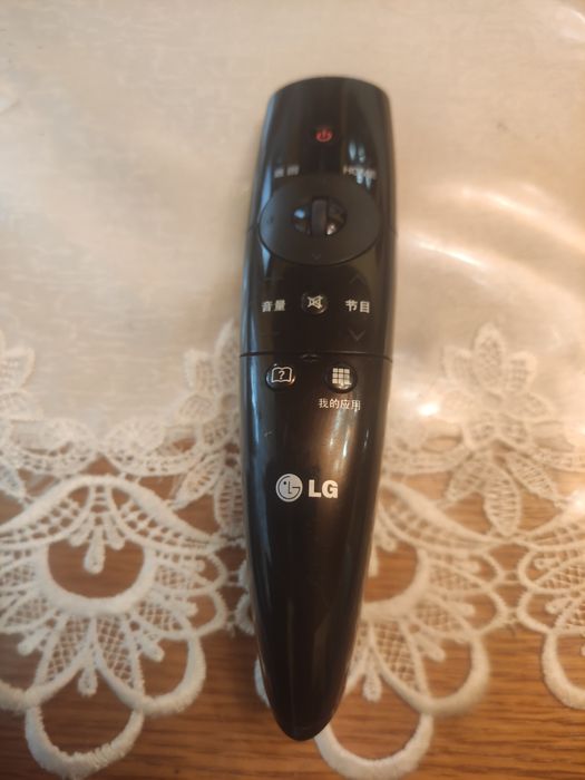 Telecomanda TV   LG  freespace model: AN-MR3004