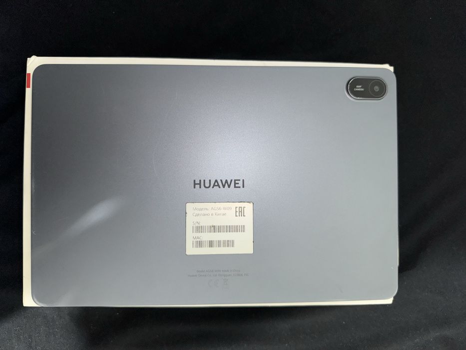 Huawei MatePad Se