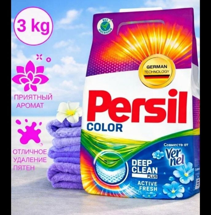 Persil 3 kg optim parashok argenal