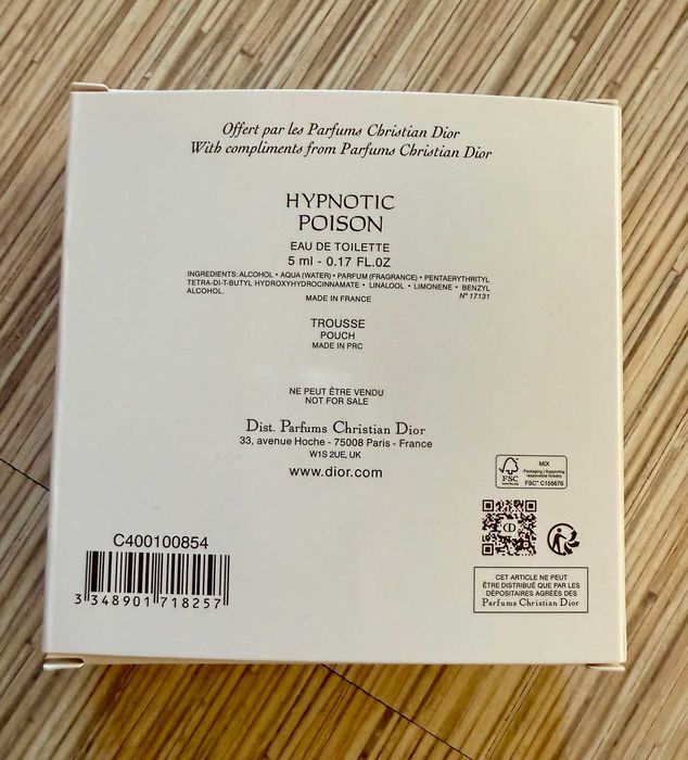 Копринена скърчи Dior Beauty